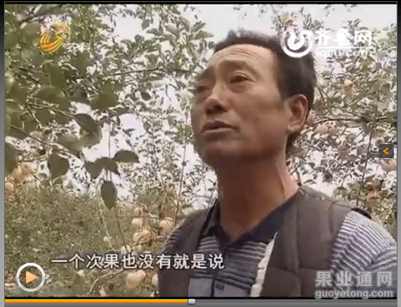 QQ图片20160104004642.png