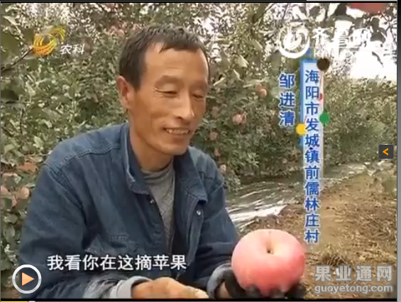 QQ图片20160104011240.png