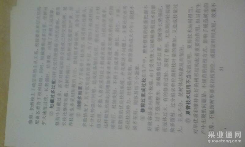 163700eiomo9mmkae59eaa.jpg