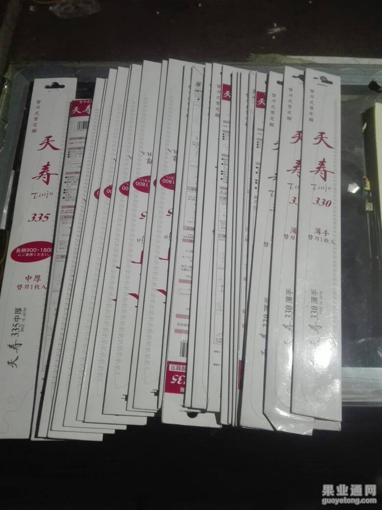 212441lio6coo99roh6rp9.jpg