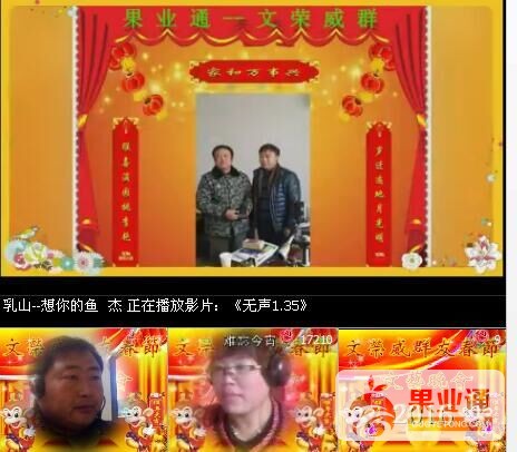 QQ图片20160201222458.jpg