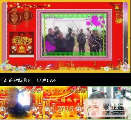 QQ图片20160130202244.png