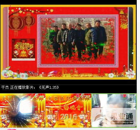 QQ图片20160130202322.png