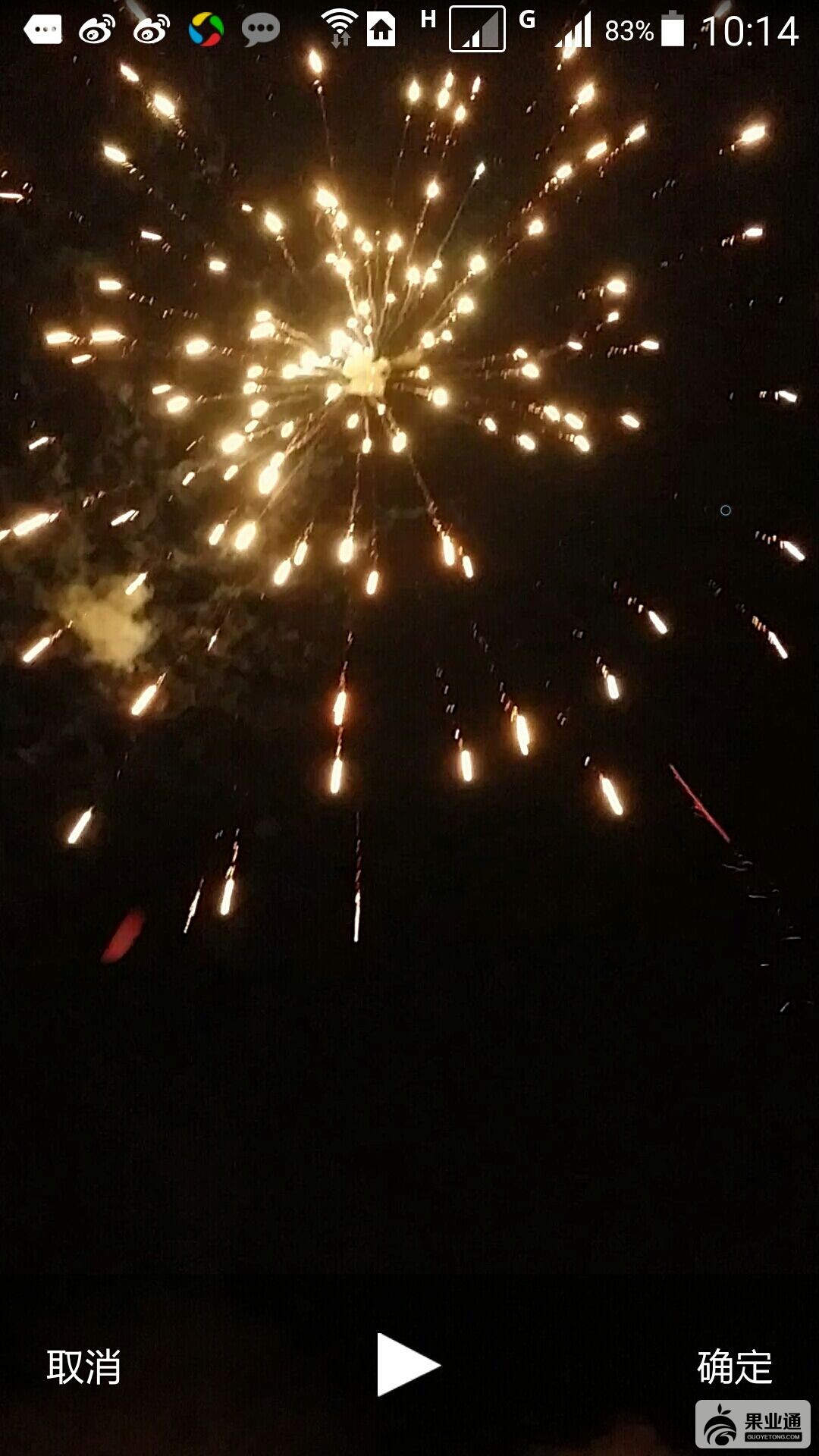 QQ图片20160208101732.jpg