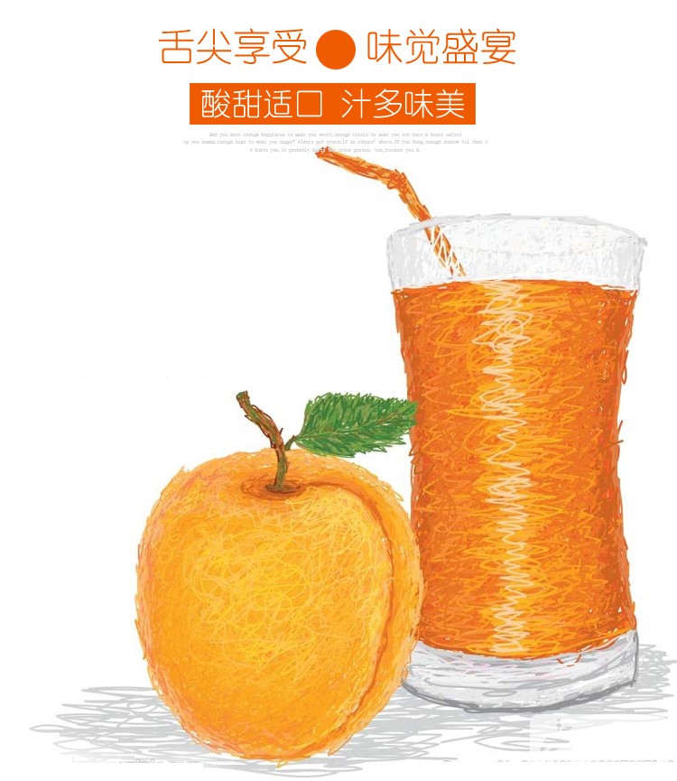 堂琅珠