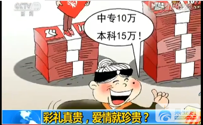 QQ图片20160225123028.png