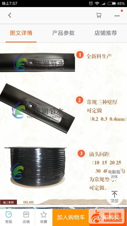 200703qz6tvx846b74tdv8.png