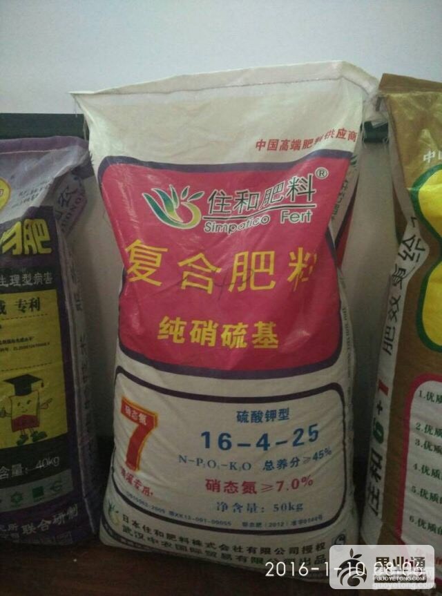 221658d3z9zxxzzgzr2pta.jpg