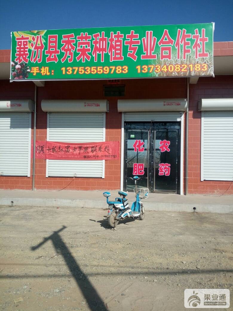 104318vu5ui14714xxbpgu.jpg