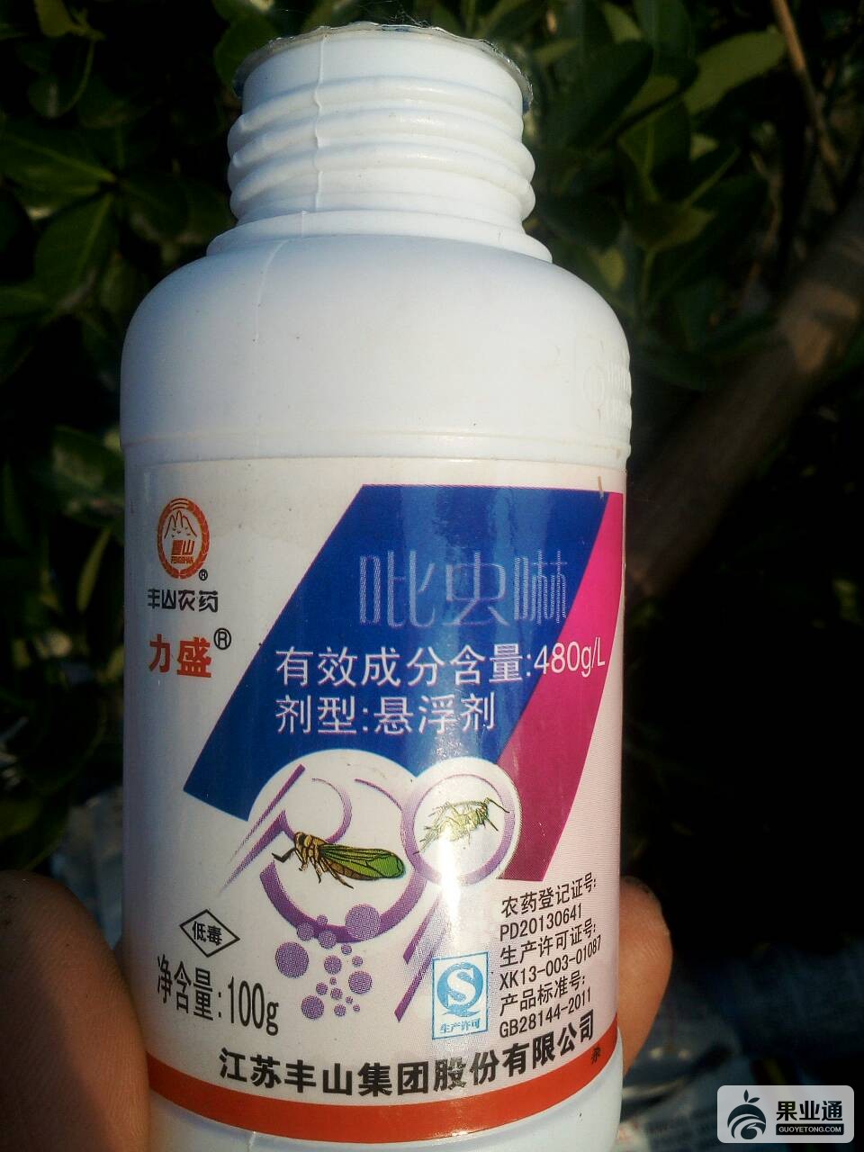 172357z0qfxt98gqohqlmx.jpg