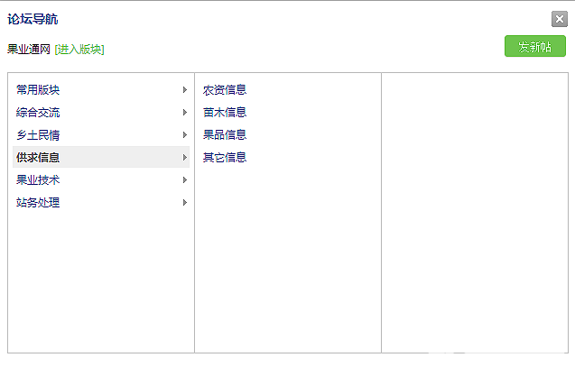 QQ图片20160507153701.png