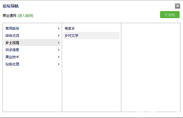 QQ图片20160507172209.png