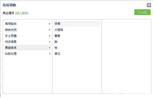QQ图片20160507172235.jpg