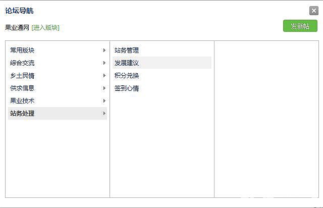 QQ图片20160507172254.jpg