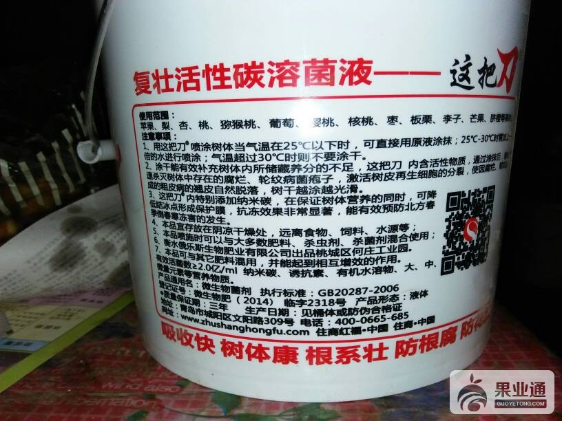 221550t8taat2ry92a8atg.jpg