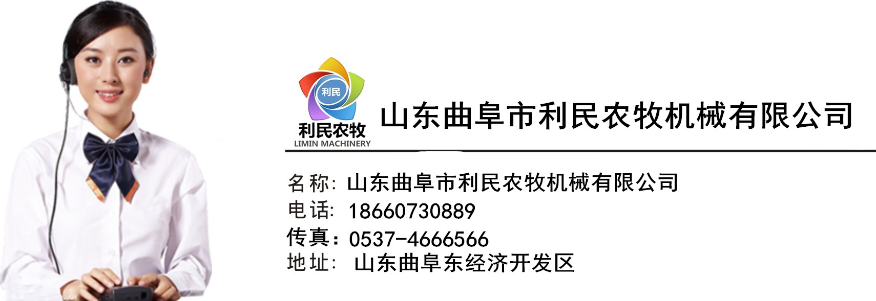2013081311080613.jpg