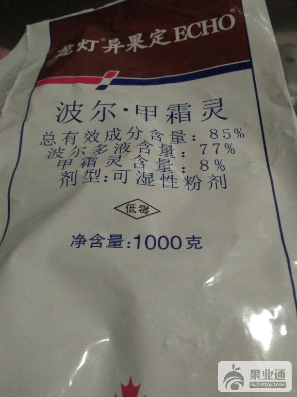 184548m7eav66s767a9a0s.jpg