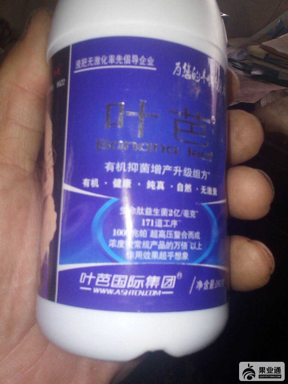 064312qjpzp78j7vyb58z0.jpg