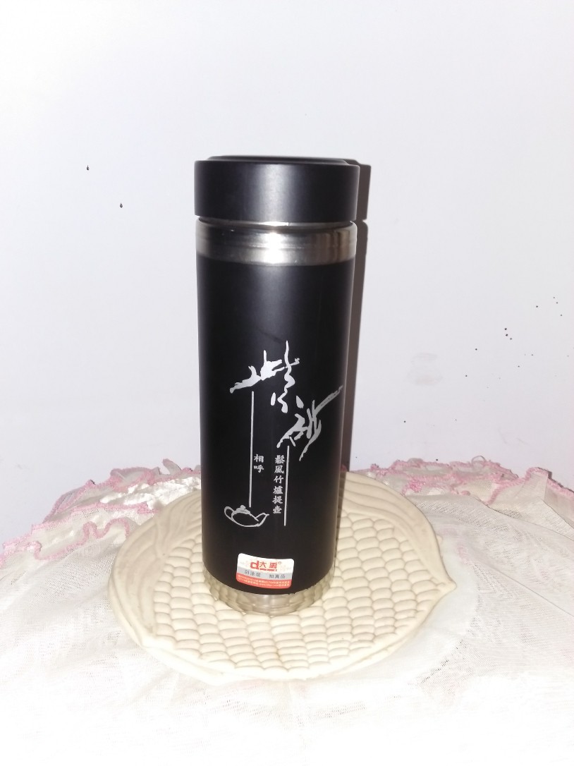 IMG20160726211909.jpg