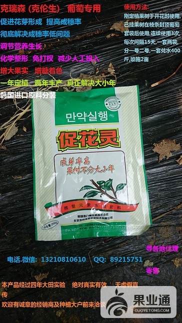 广告2.jpg