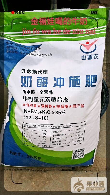 152604q9l11prprpkd7n9g.jpg