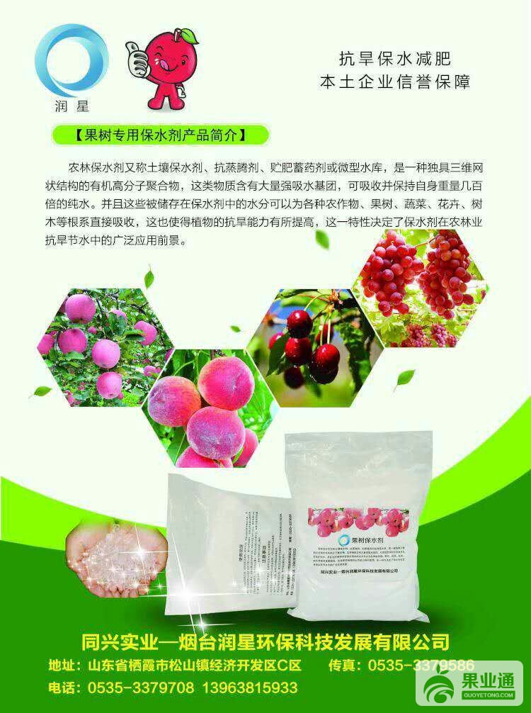 QQ图片20160818144821.jpg