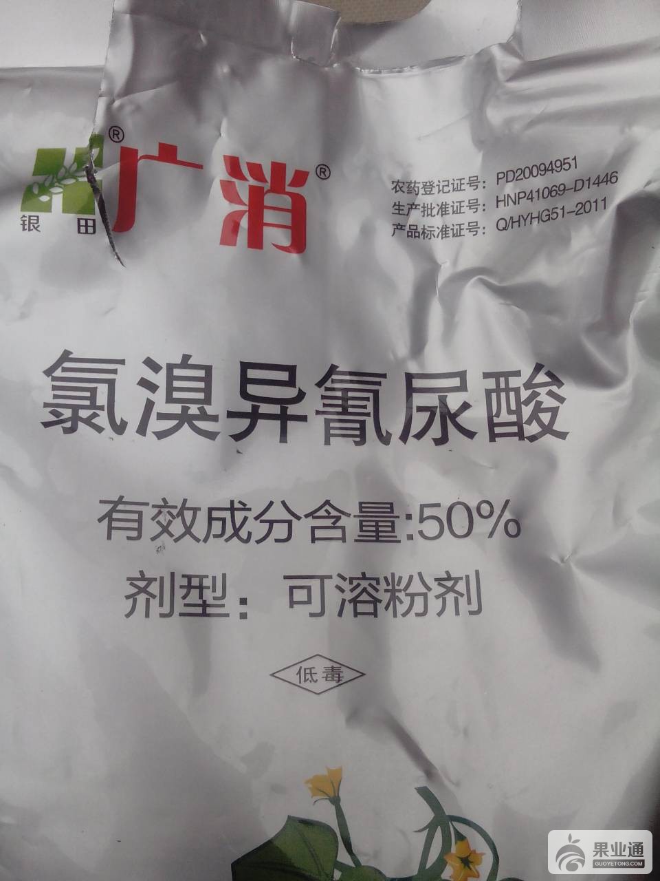 152215rz7frkv7kdjyketj.jpg