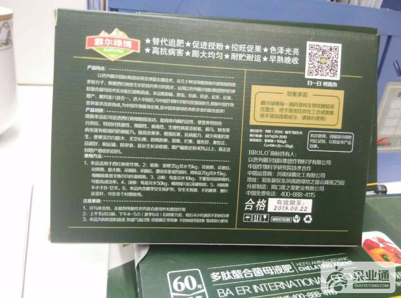 mmexport1473854319348.jpg