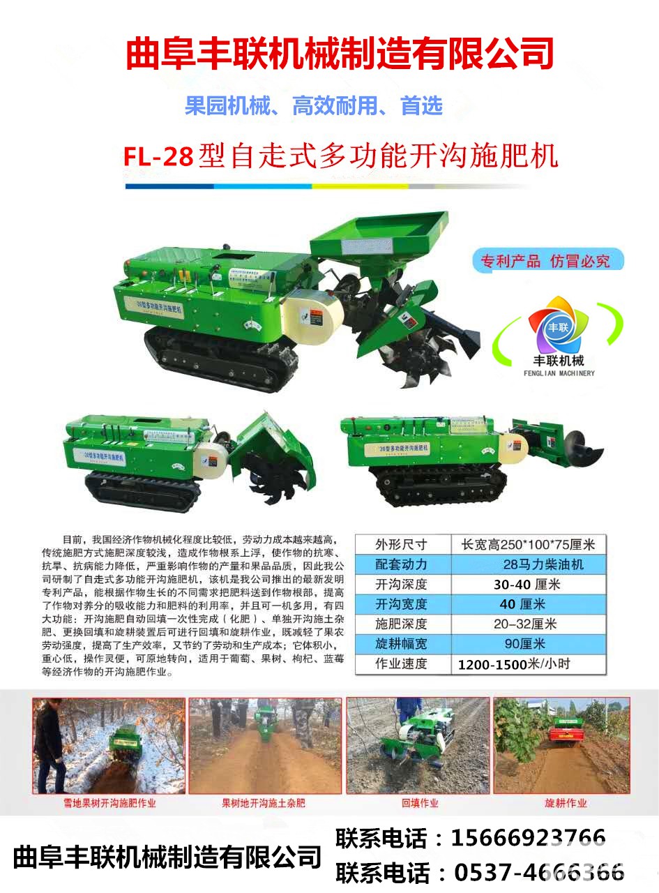 339146104836555824坦克宣传2.jpg