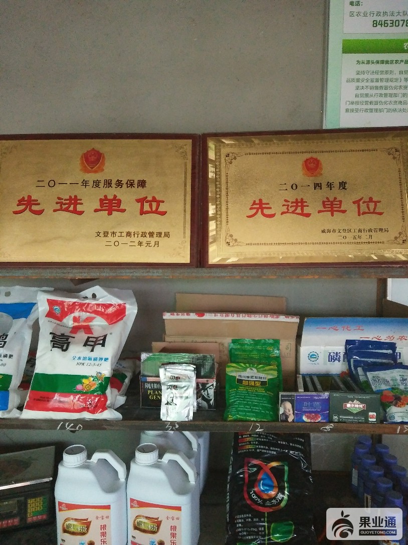 IMG20161002081956.jpg