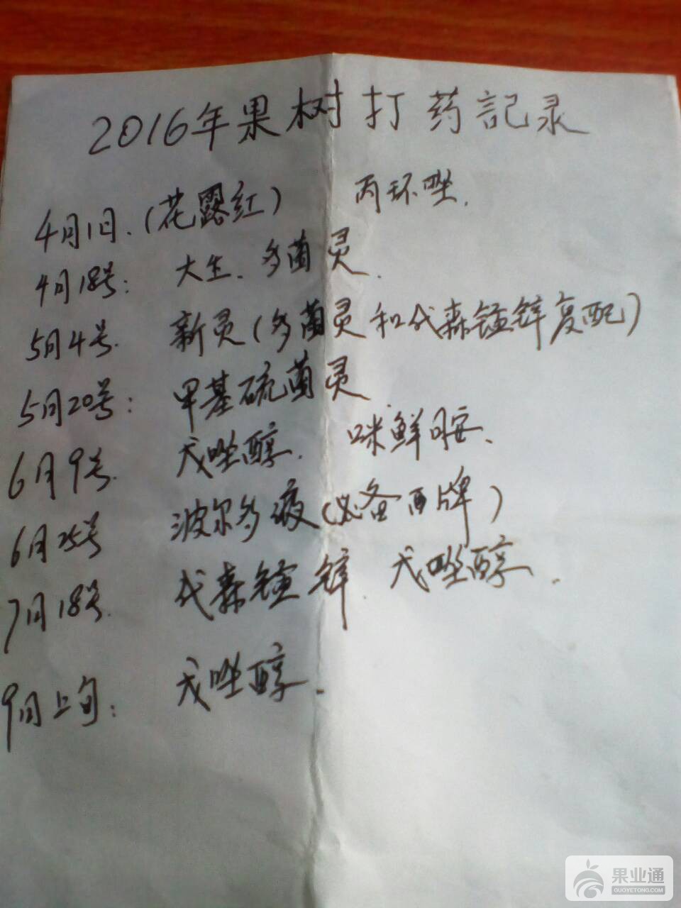 101244hqnk1qk5vfrfv3zz.jpg