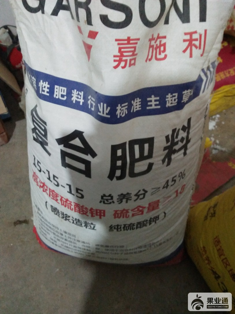 IMG20161016212408.jpg