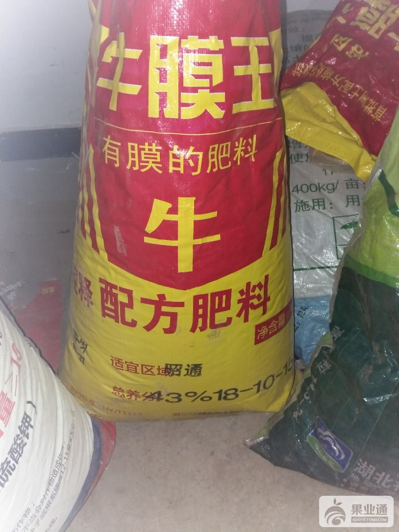 IMG20161016212347.jpg