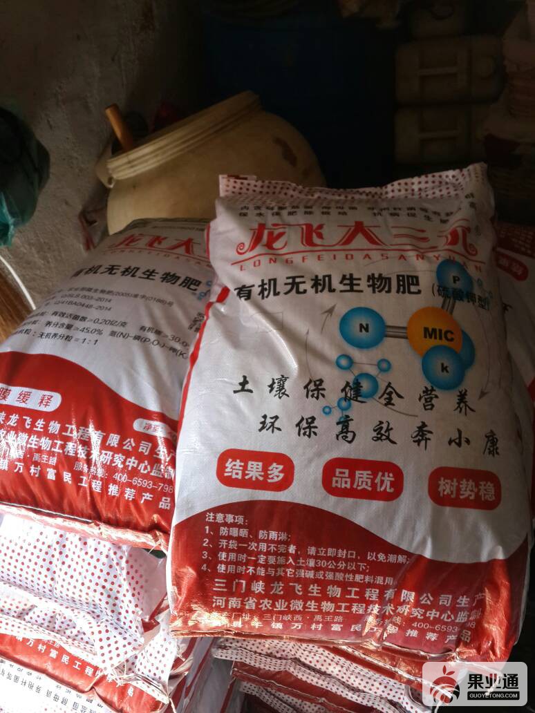 173946bhyypqqry88qj8jl.jpg