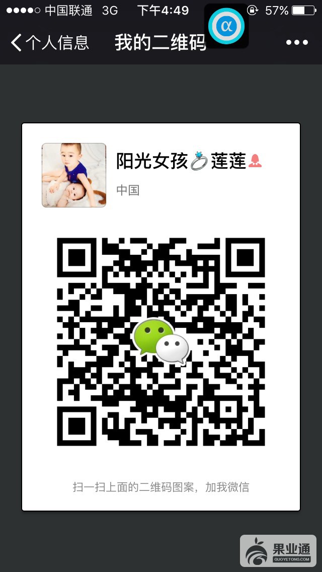 085510i89dddtw84zjc84h.jpg