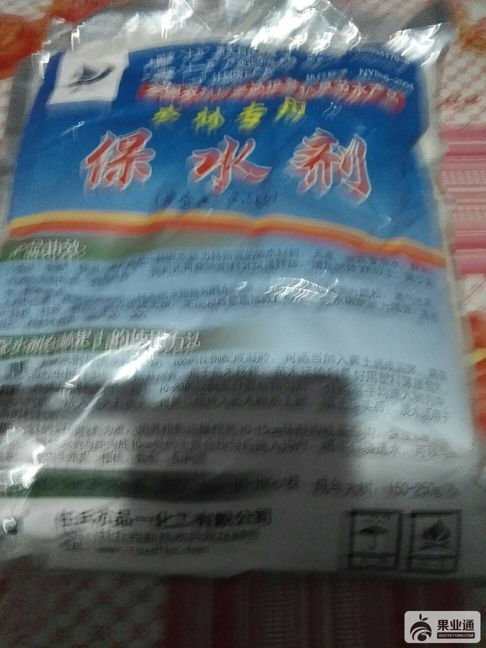 201030v23oq334sssydqz9.jpg