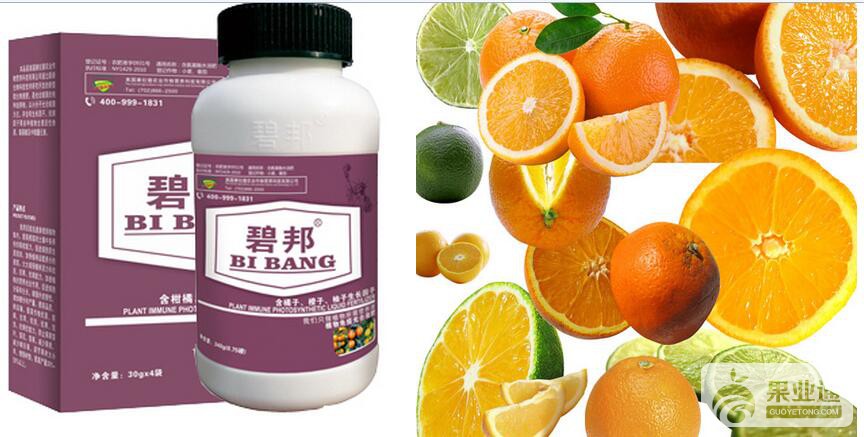 果树叶面肥