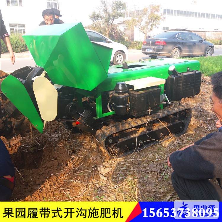20161105_144907.jpg