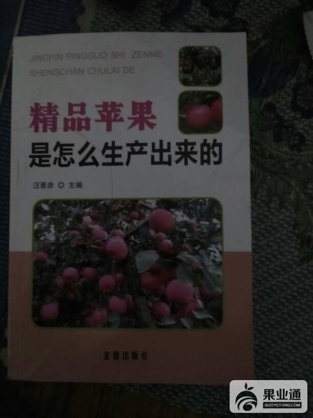 185704m9y44unoyt8c6n86.jpg