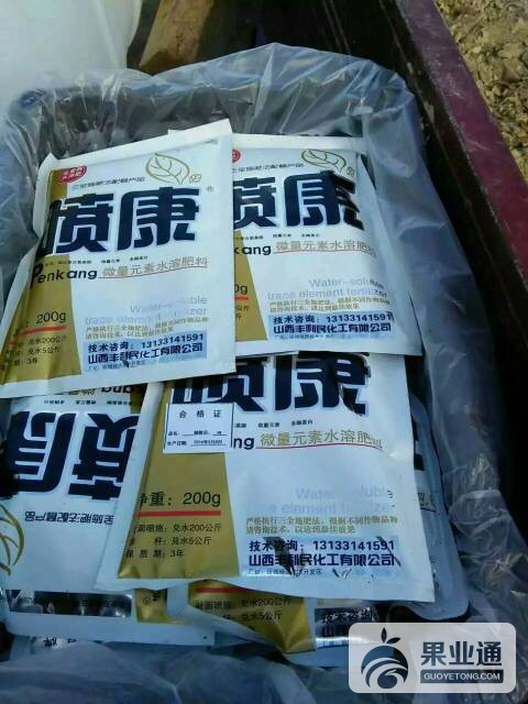 171233w6byfysxxrs1cc3p.jpeg