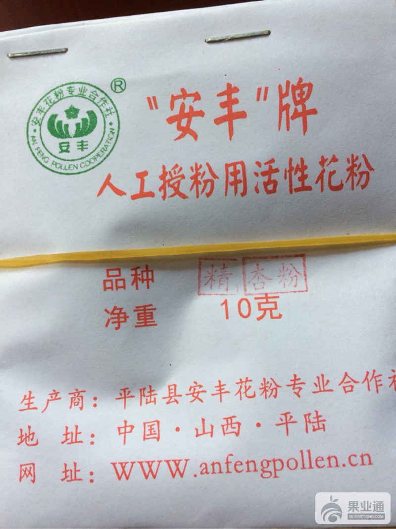 112716tvtt37slhuaijqhj.jpg
