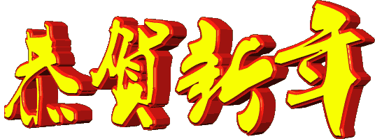 65782355_17.gif