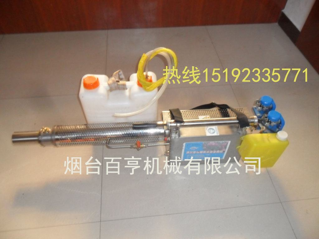 波尔多液喷雾机3.jpg