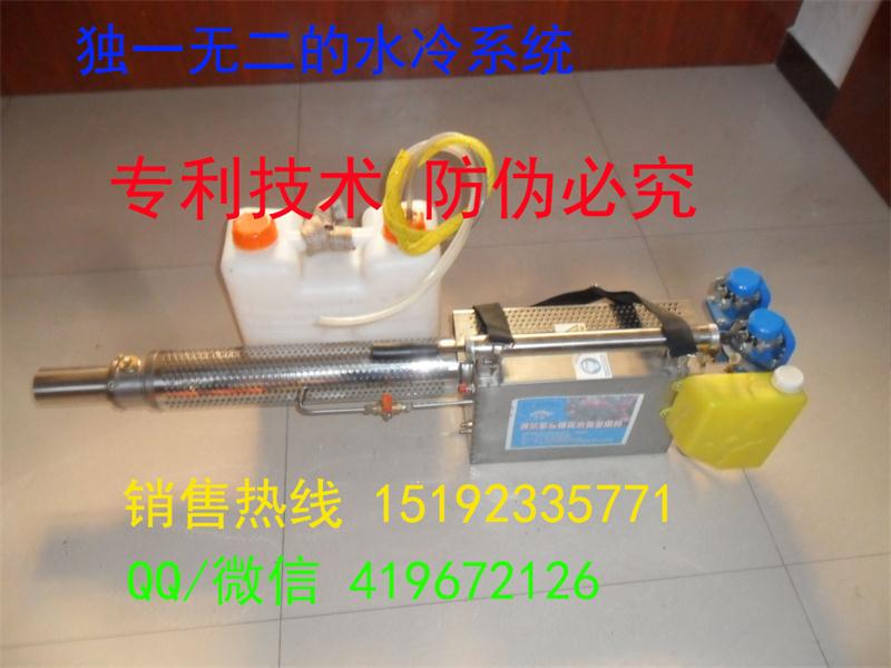 波尔多液喷雾机5.jpg