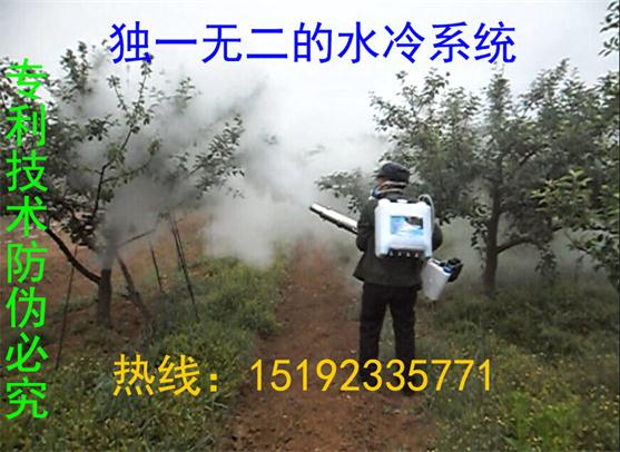 波尔多液喷雾机6.jpg