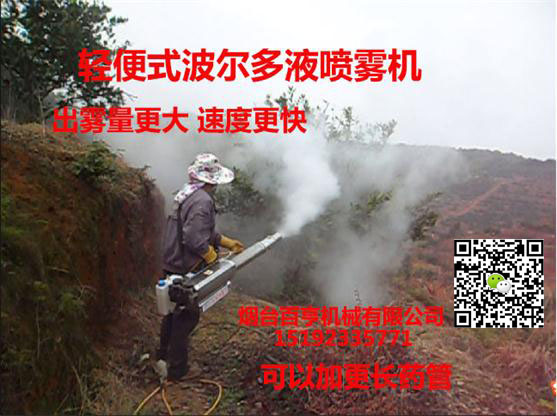 加长管2.jpg