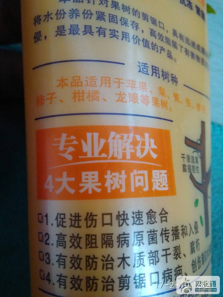 162625nbihl0d8j7ke86ki.jpg