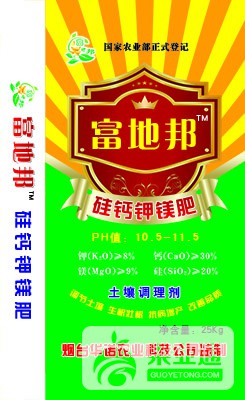 201492134047-290.jpg