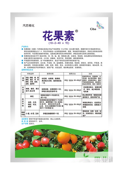 201493154617-42.jpg