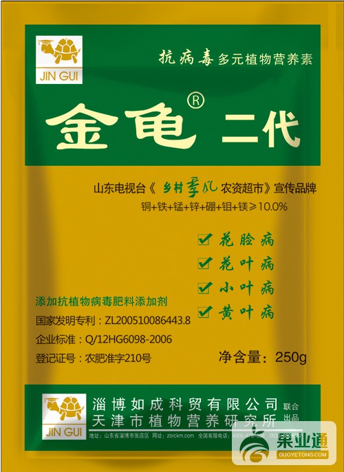 2013091410430431.jpg